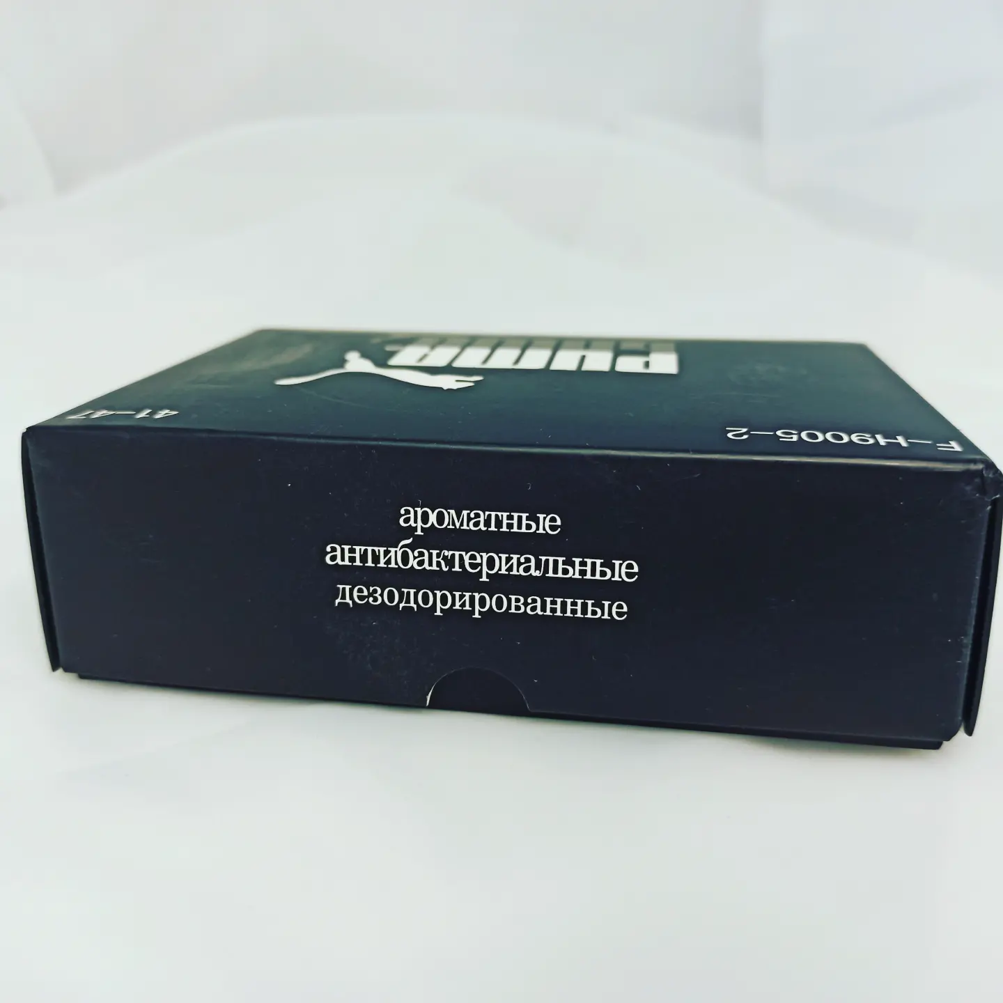 IMG_20230128_193628_769