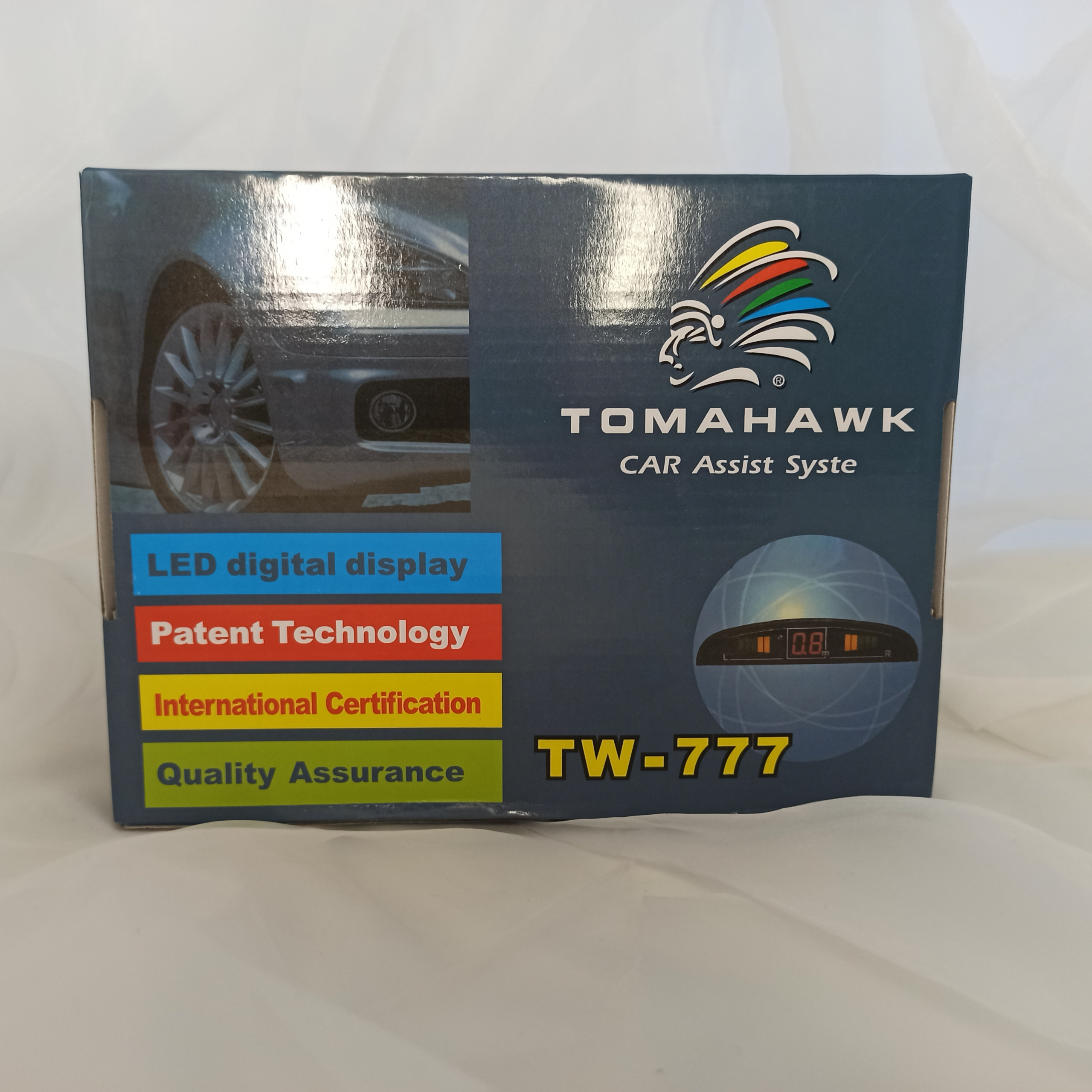 1687625887787